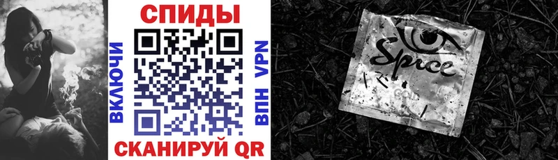 продажа наркотиков  Дагестанские Огни  БУТИРАТ GHB 