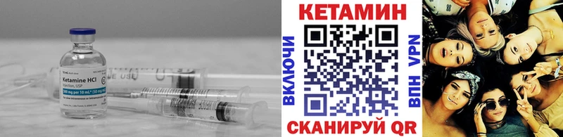 KRAKEN зеркало Дагестанские Огни КЕТАМИН VHQ