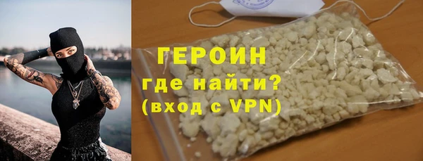 стаф Богданович