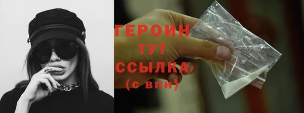 стаф Богданович