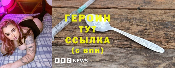 спиды Беломорск