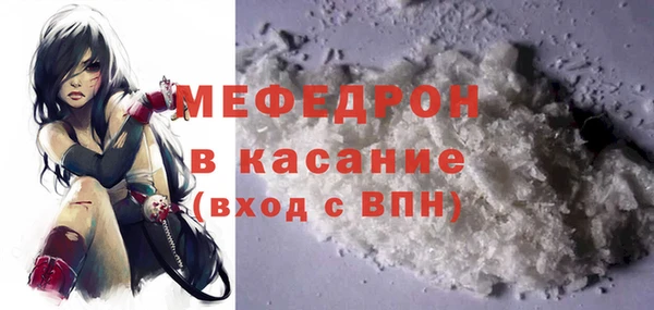 спиды Беломорск