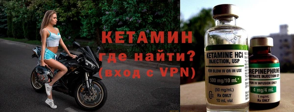 спиды Беломорск