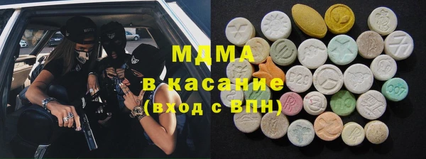 каннабис Балабаново