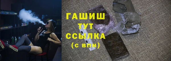 спиды Беломорск