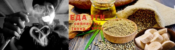 спиды Беломорск