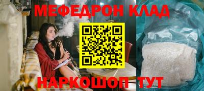 ALPHA PVP Гусиноозёрск