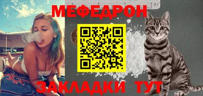 ALPHA PVP Гусиноозёрск