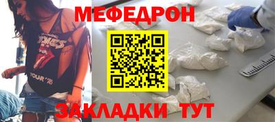 ALPHA PVP Гусиноозёрск