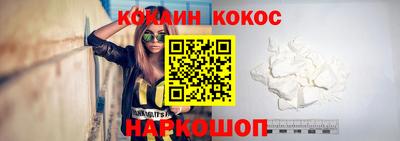 ALPHA PVP Гусиноозёрск