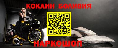 jwh Гусев