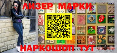 прущий лед Абакан