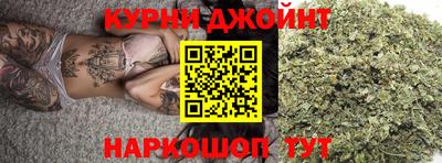 прущий лед Гусь-Хрустальный