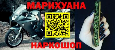 ALPHA PVP Гусиноозёрск