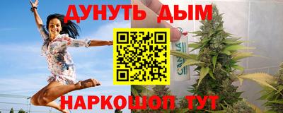 jwh Гусев