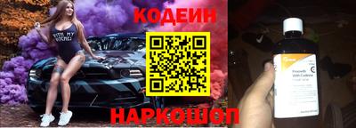 jwh Гусев