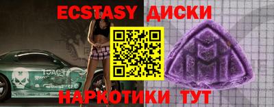 jwh Гусев