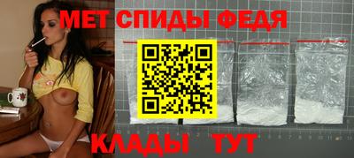 ешки Азнакаево