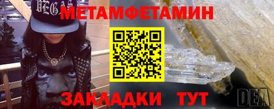jwh Гусев