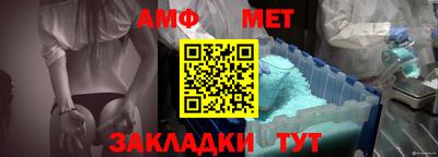 ALPHA PVP Гусиноозёрск