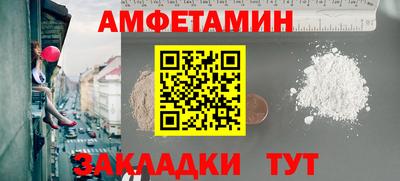 jwh Гусев
