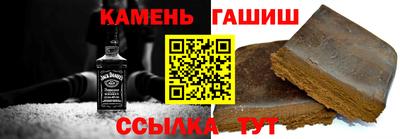 jwh Гусев