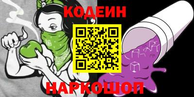 прущий лед Гусь-Хрустальный