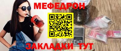 ALPHA PVP Гусиноозёрск