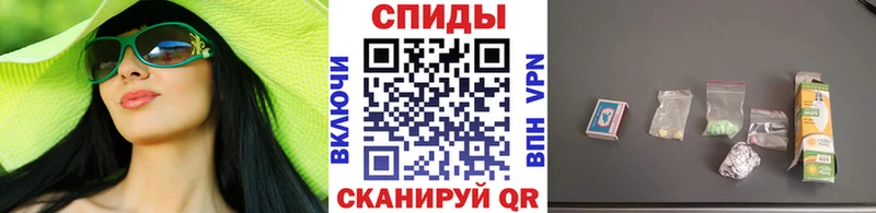 Метамфетамин пудра  Дагестанские Огни 