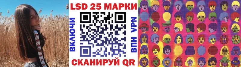 магазин  наркотиков  мега ССЫЛКА  Марки 25I-NBOMe 1,5мг  Дагестанские Огни 